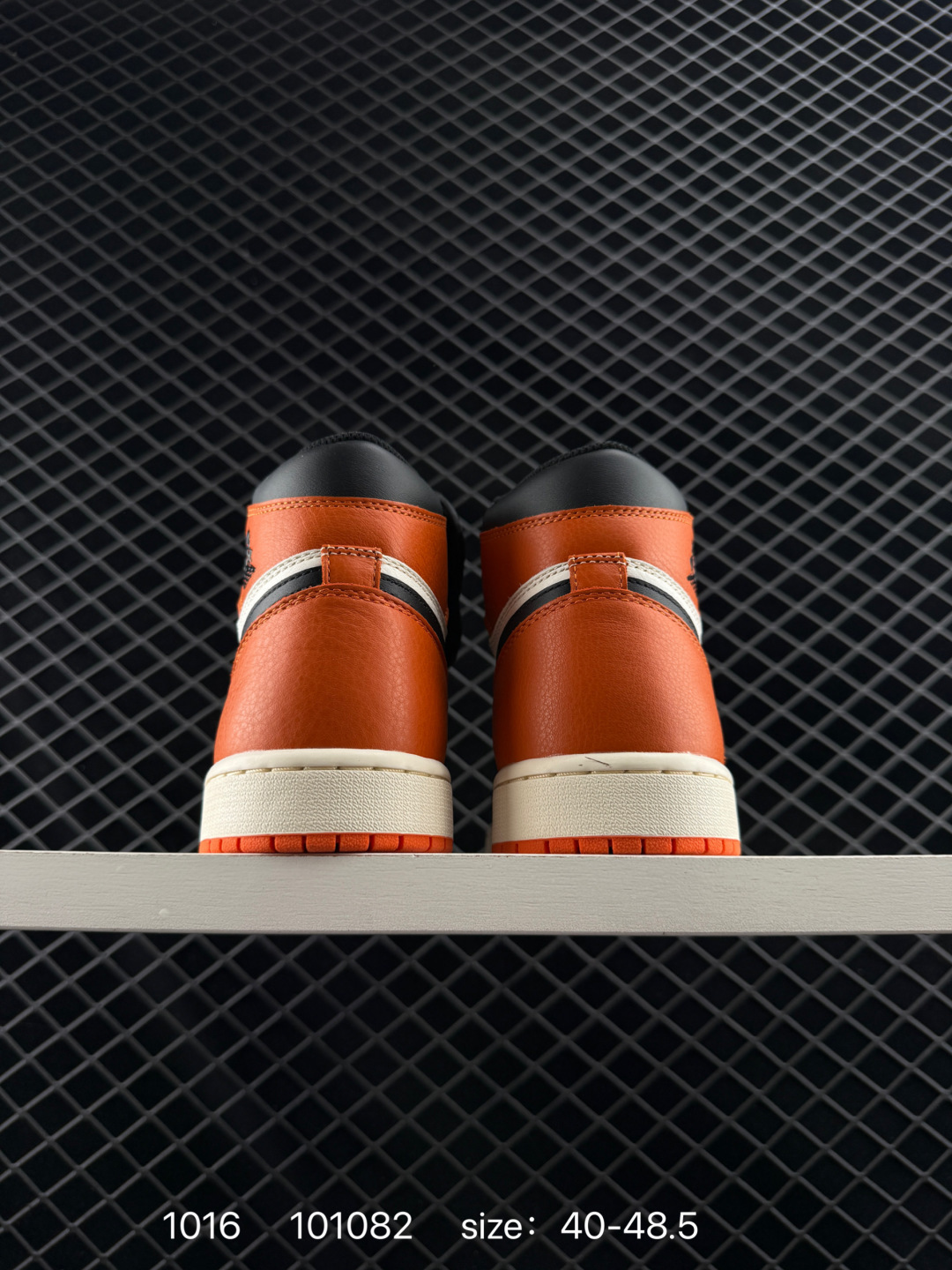 Nike AIR JORDAN 1 RETRO HIGH